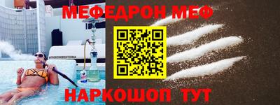 героин Изобильный