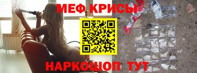 метадон Ипатово