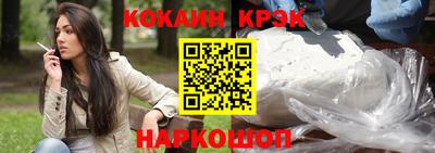 амфетамин Ирбит