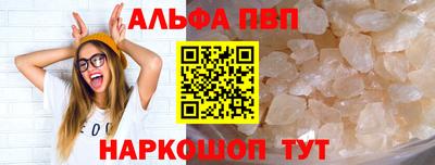 героин Изобильный