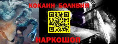 метадон Ипатово