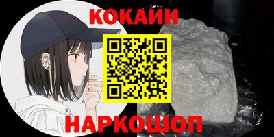 амфетамин Ирбит