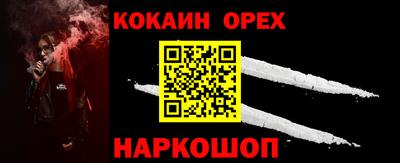 героин Изобильный