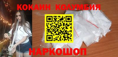 героин Изобильный