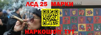 метадон Ипатово