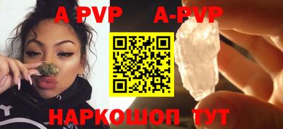 амфетамин Ирбит