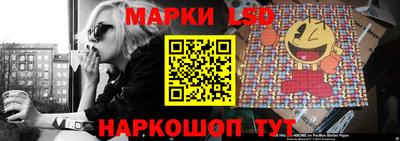 метадон Ипатово