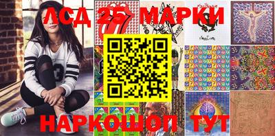 метадон Ипатово