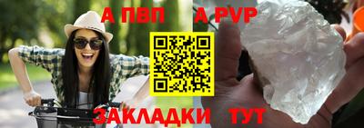 амфетамин Ирбит