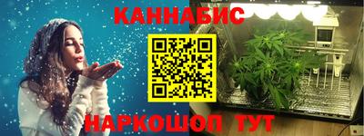 метадон Ипатово