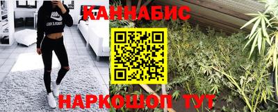 метадон Ипатово