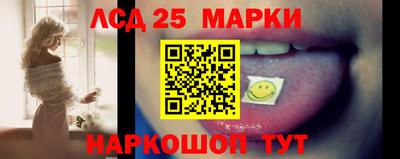 героин Изобильный