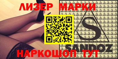 героин Изобильный