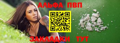 героин Изобильный