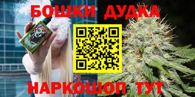 амфетамин Ирбит