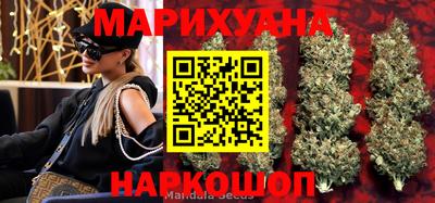 метадон Ипатово