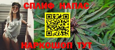амфетамин Ирбит