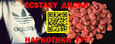 героин Изобильный