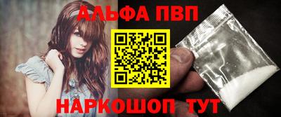амфетамин Ирбит