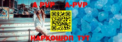 героин Изобильный