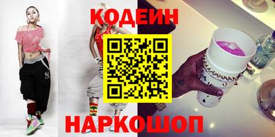 метадон Ипатово