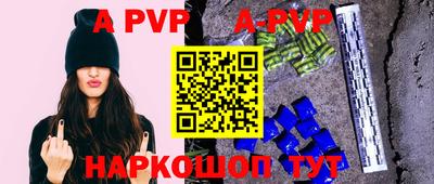 метадон Ипатово