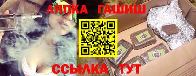 героин Изобильный