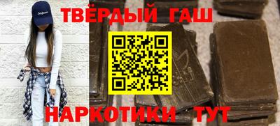 метадон Ипатово