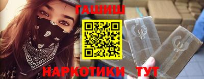амфетамин Ирбит