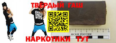 амфетамин Ирбит