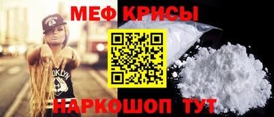 героин Изобильный