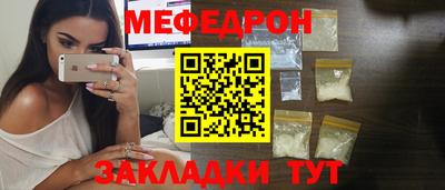 героин Изобильный