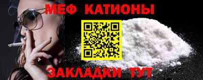 амфетамин Ирбит